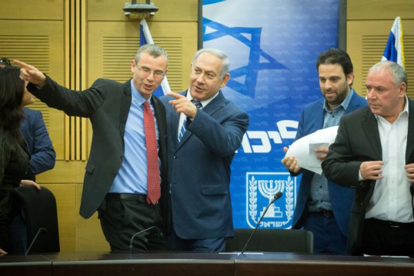 רק לא אדלשטיין: המועמדים מהליכוד ליו"ר הכנסת