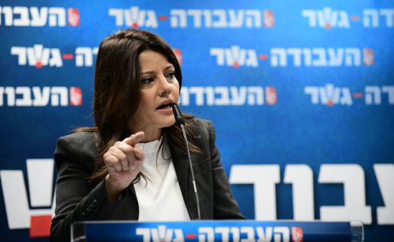 אורלי לוי: לא אמליץ לנשיא על גנץ וגם לא על נתניהו