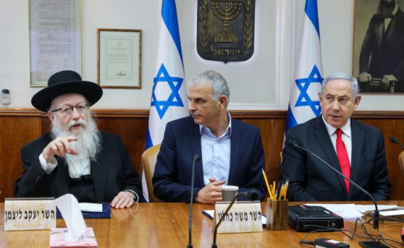 ממשלת ישראל אישרה פה אחד את "תקנות הקורונה"