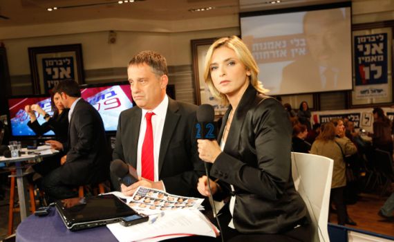 מפתיע | איך המונדיאל השפיע על דנה וייס?