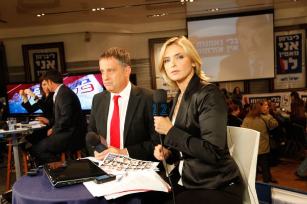 מפתיע | איך המונדיאל השפיע על דנה וייס?