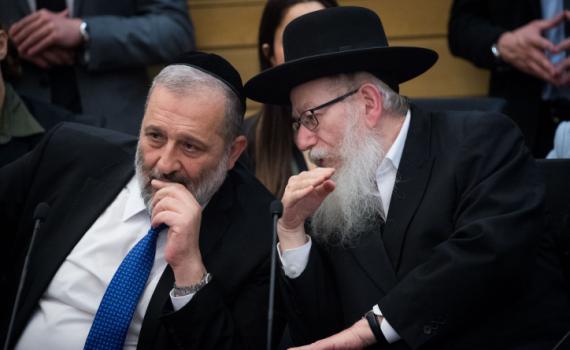 בגלל הקורונה| מסתמן: שעון החורף יוארך בעוד חודש