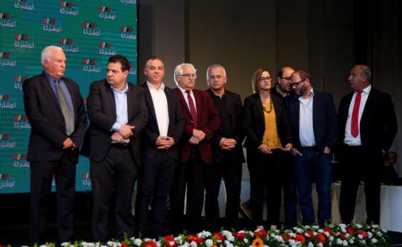 הרשימה המשותפת תנהל ועדה שעוסקת בנפגעי טרור ומלחמה