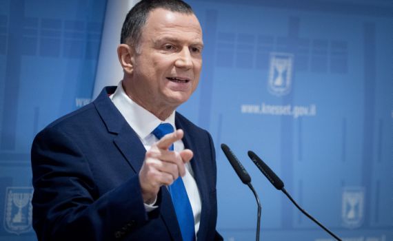 יולי אדלשטיין מונה לשר הבריאות