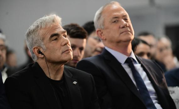 כחול לבן מתפרקת: לפיד נטש את קבוצת הוואטספ