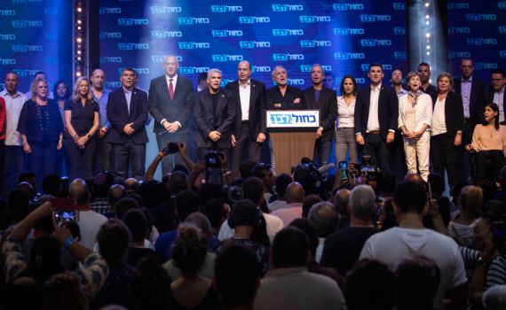 מי הולך עם גנץ ומי נשאר עם לפיד ויעלון? כל השמות