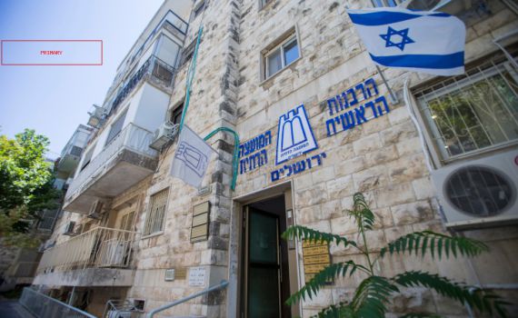 הרבנות הראשית נערכת לטיפול בתמותה מקורונה