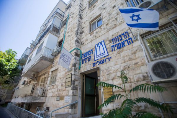 הרבנות הראשית נערכת לטיפול בתמותה מקורונה