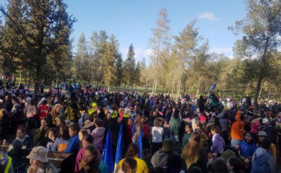 בגלל הקורונה: נדחה מסע ט"ו בשבט של אריאל