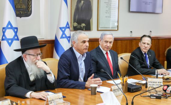 ישיבת הממשלה ביום ראשון תיערך בשיחת וידאו