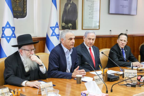 ישיבת הממשלה ביום ראשון תיערך בשיחת וידאו