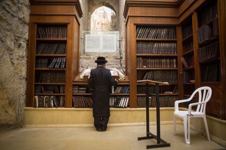 המעלות של התפילה היחידאית