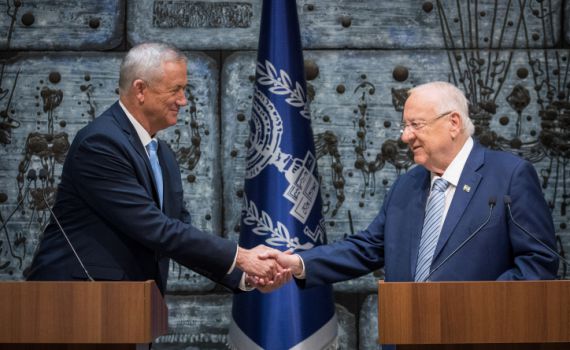 ריבלין: אטיל על גנץ את מלאכת הרכבת הממשלה