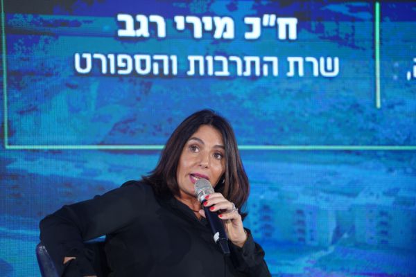 מירי רגב: האמת מאחורי פיטורי מנכ"לית המשרד