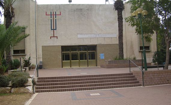 רב היישוב של ניצולי השואה במכתב מצמרר:'ידיי רועדות'