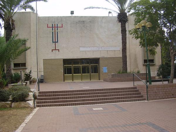 רב היישוב של ניצולי השואה במכתב מצמרר:'ידיי רועדות'