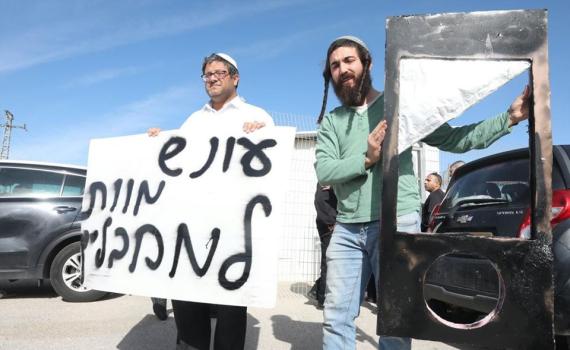 פרישה של עוצמה לטובת "הגוש" היא מחיקה של הדרך