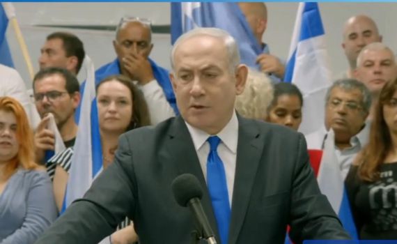 נתניהו בכנס חירום: "אני לא הולך לשום מקום"