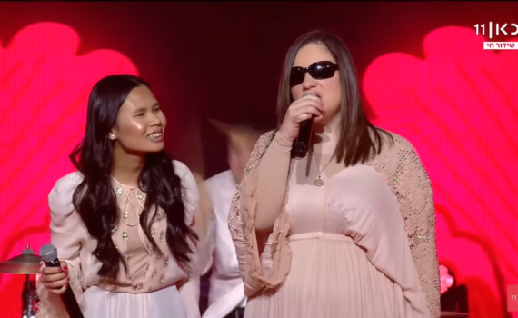 צפו: להקת שלוה בביצוע מפתיע ל-TOY