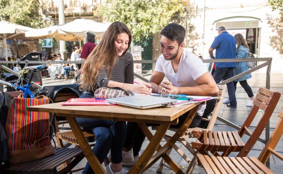עכשיו: יום פתוח מקוון ללימודי הנדסה – הצטרפו
