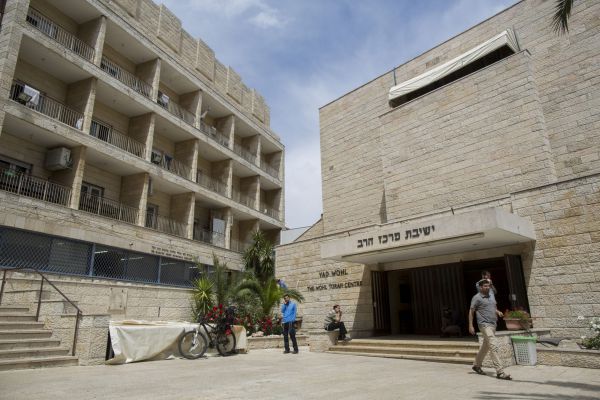 בעקבות הקורונה: הישיבות הסרוגות נסגרות