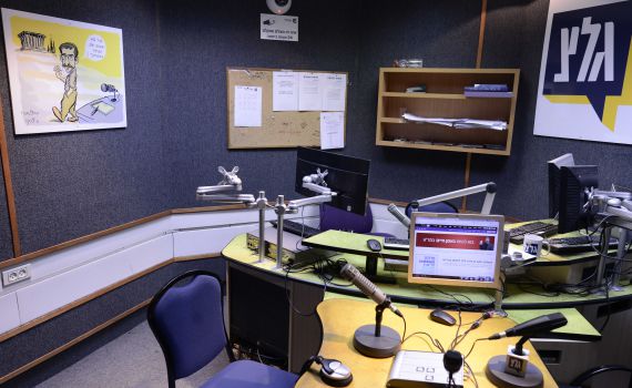 בכירה בגלי צה"ל רמזה לחיילים: "רק לא ביבי"