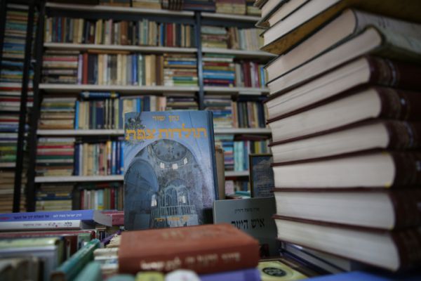 השעה המורכבת מזמנת אותנו לצלול אל הספרים