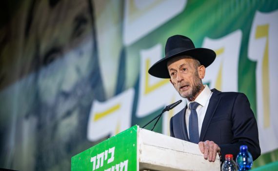 "לא אקטיביזם שיפוטי אלא רודנות שילטונית"