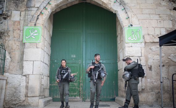 שוטרי מג"ב נעזרו בערבים כדי לפעול נגד יהודים