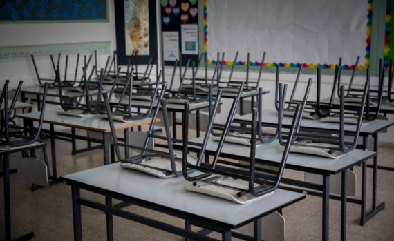 פעם שנייה: מורה נוספת מרחובות נדבקה בקורונה