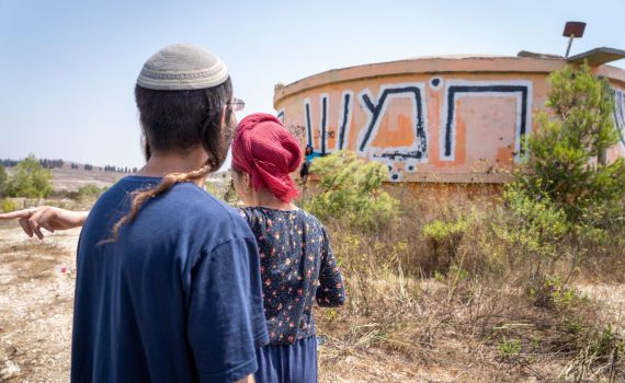 יבטל את הפינוי? גנץ ביקר במקום הפיגוע בחומש