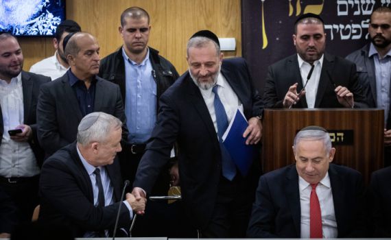 אם לא נתעורר תקום ממשלת שמאל