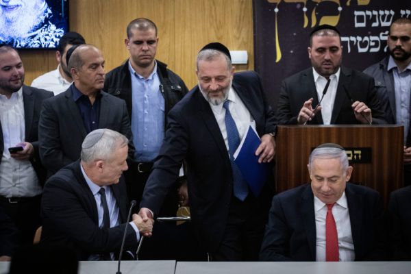 אם לא נתעורר תקום ממשלת שמאל