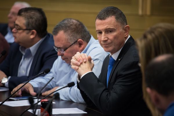 בג"צ פסק: הצבעה על יו"ר הכנסת תתקיים עד יום רביעי