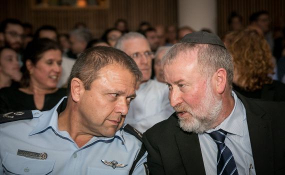 היועמ"ש: איומים ברשת עלולים להביא לפגיעה ורצח