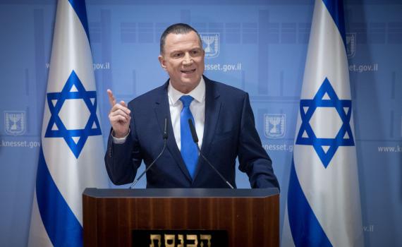 הליכוד: "שכחול לבן ימנו את היבא יזבק ליו"ר הכנסת"