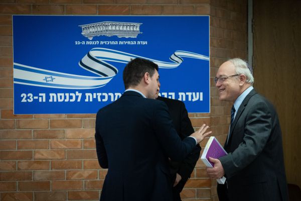 חשד לזיוף קולות: המשטרה תחקור 3 קלפיות