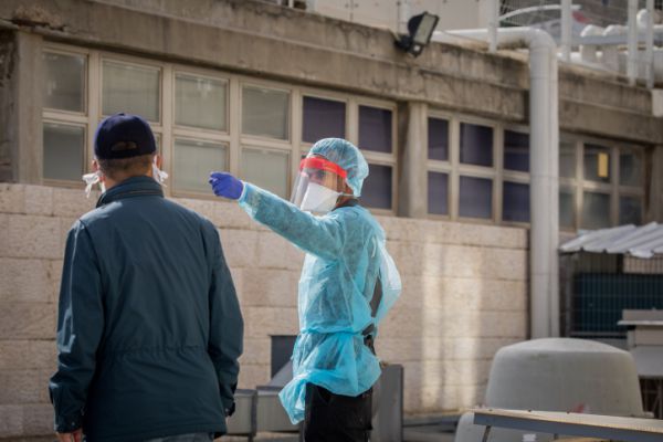 טכנאי רנטגן בשערי צדק התגלה כחולה קורונה