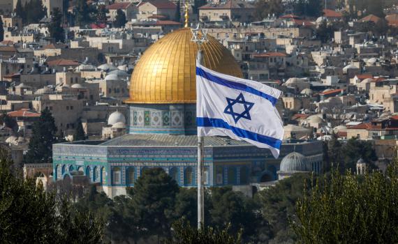 עתירה לבג"צ: לפתוח את הר הבית גם ליהודים