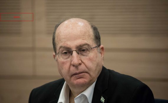 הותר לפרסום: חיזבאללה תכנן להתנקש בבוגי יעלון