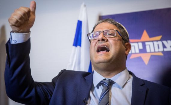 בן גביר על החלטת בית המשפט: "בושה וחרפה"