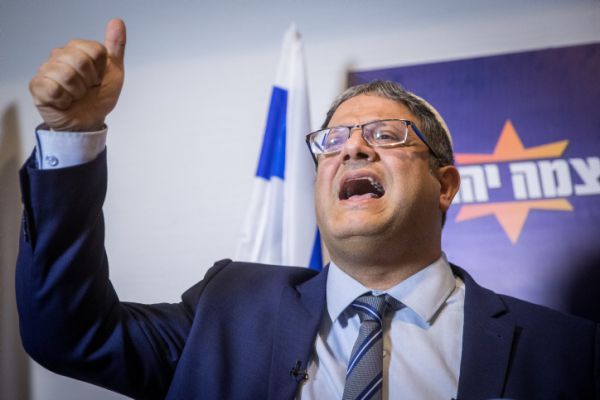 בן גביר על החלטת בית המשפט: "בושה וחרפה"