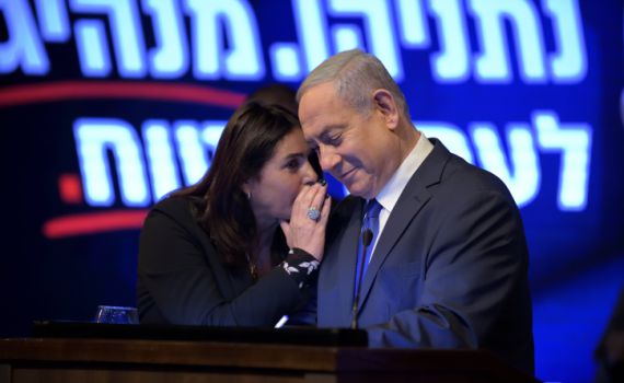 נתניהו סיכם עם ראשי הימין: להקים ממשלה לאומית