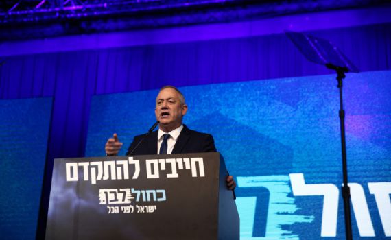גנץ: "שותף לתחושת הכאב. המדינה זקוקה לאחדות"