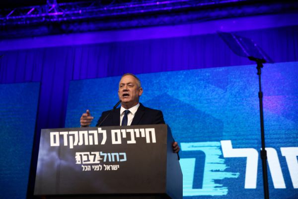 גנץ: "שותף לתחושת הכאב. המדינה זקוקה לאחדות"