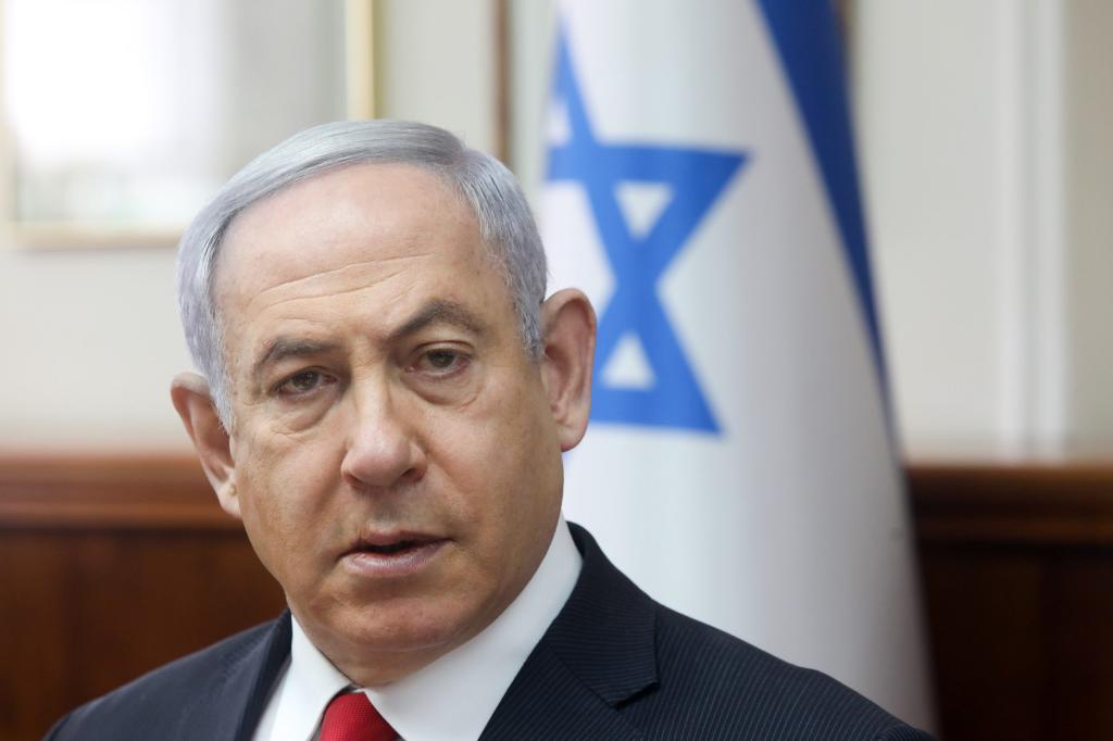 בג"צ דחה עתירה נוספת נגד ראש הממשלה