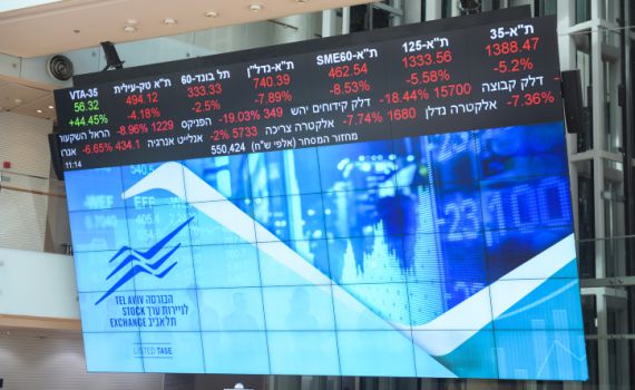 על אף הקורונה: אנחנו לא במשבר כלכלי