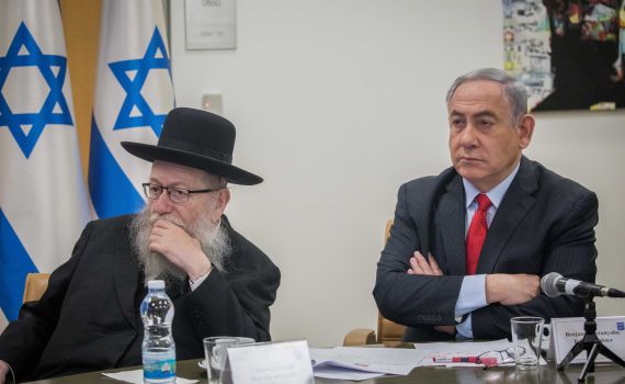 מגפת הקורונה: כל החוזרים מחו"ל יחויבו בבידוד