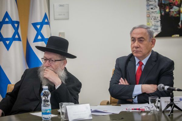 מגפת הקורונה: כל החוזרים מחו"ל יחויבו בבידוד