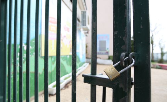 ממחר מורים וגננות לא יהיו מחויבים בהוראה מרחוק